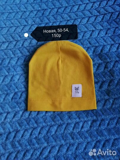 Кепка на мальчика, шапки трикотажные