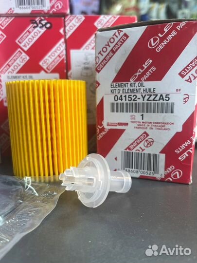 Фильтр масляный toyota