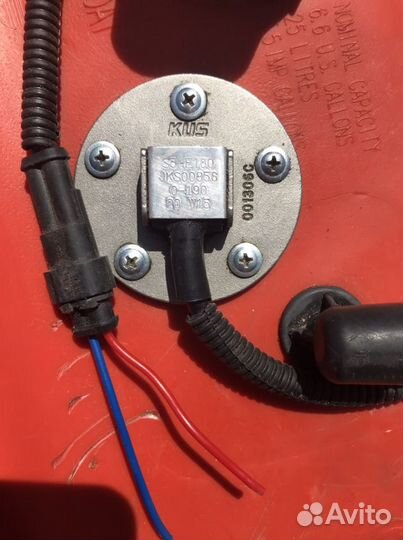 Переносной бак 25л