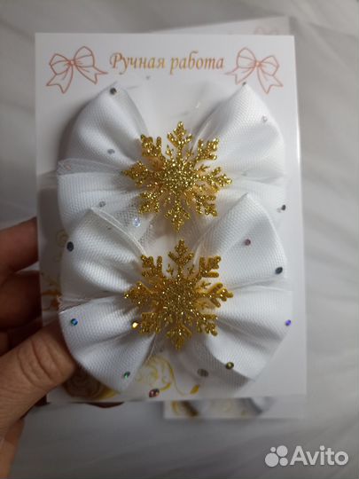 Бантики новогодние со снежинками