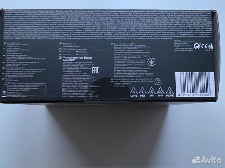 Эпилятор лазерный Braun Silk-expert Pro 3 IPL PL31