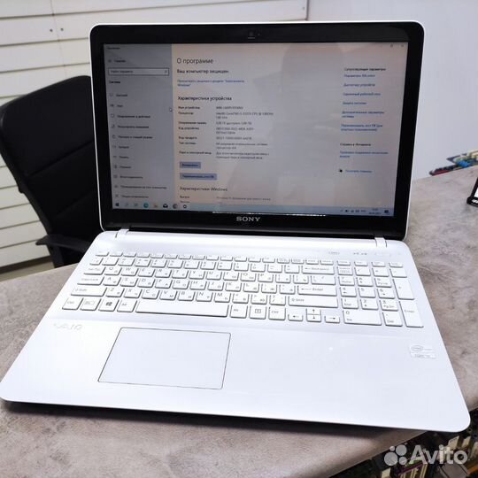 Ноутбук Sony Vaio