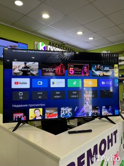 Телевизор Xiaomi L55M6-6ARG