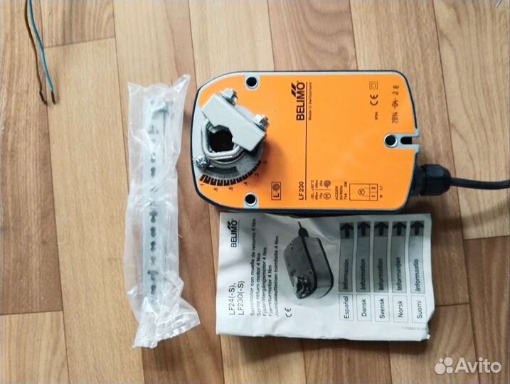 Привод воздушной заслонки