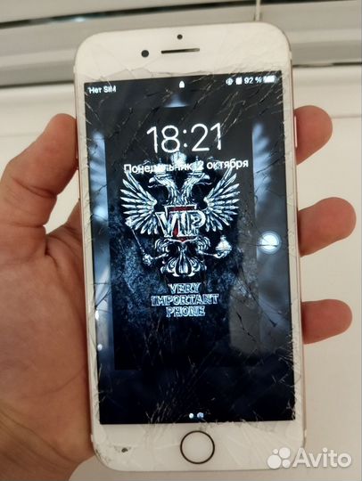 Телефон iPhone 7