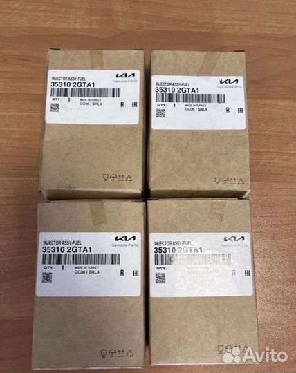 Форсунки kia, hyundai