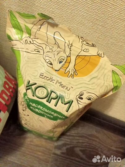 Товары для грызунов