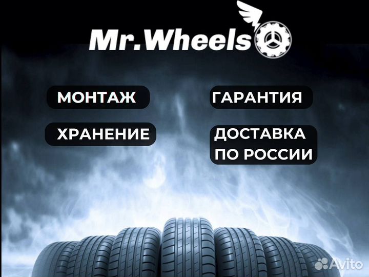 Диски R20 Mercedes w222 w223 S class разноширокие