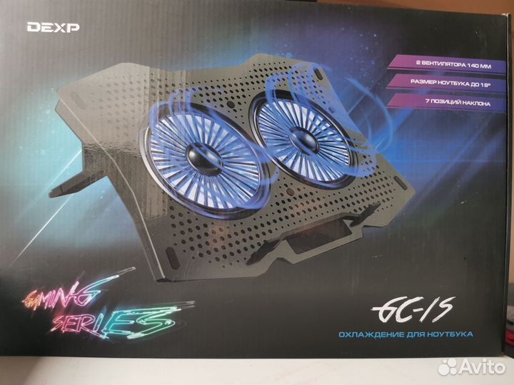 Подставка с охлаждением для ноутбука