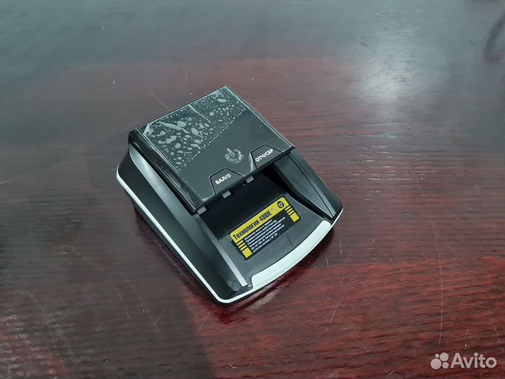 Детектор банкнот mertech D-20A Promatic