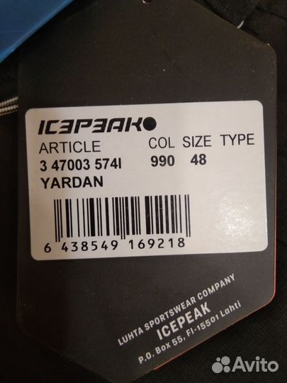 Брюки мужские IcePeak Yardan