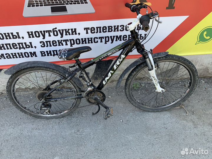 Велосипед бу