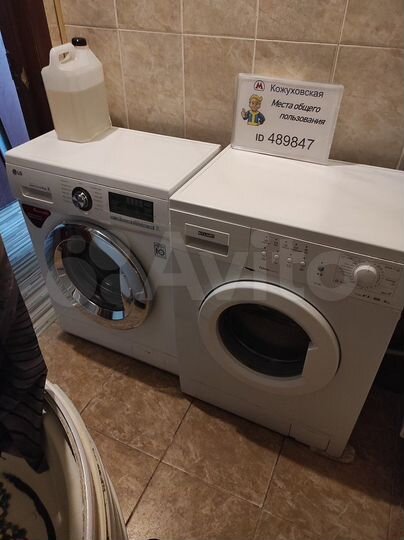 Комната 20 м² в 3-к., 5/6 эт.