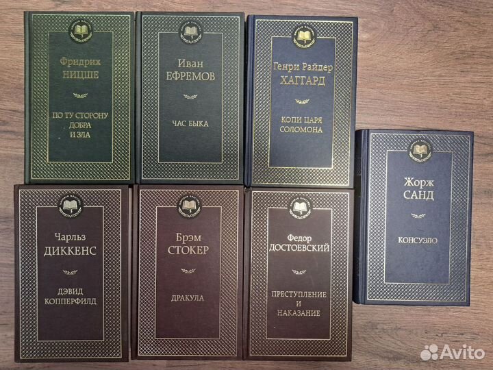 Книги мягкая и твердая обложка