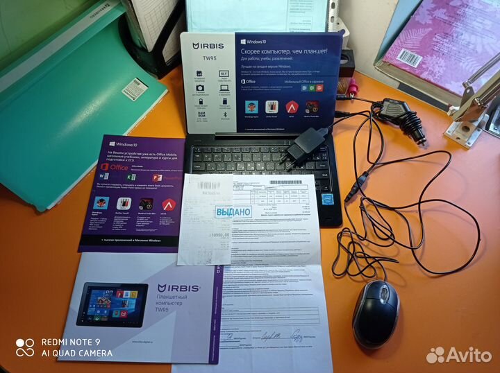Планшет Ирбис tw95, 4 гб, 64гб, windows 10
