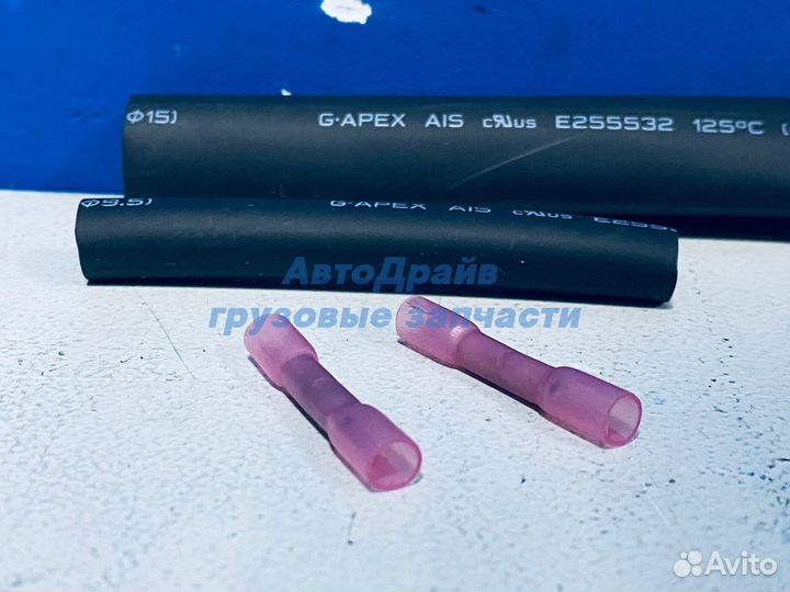 Датчик температуры топлива для автомобилей Скания