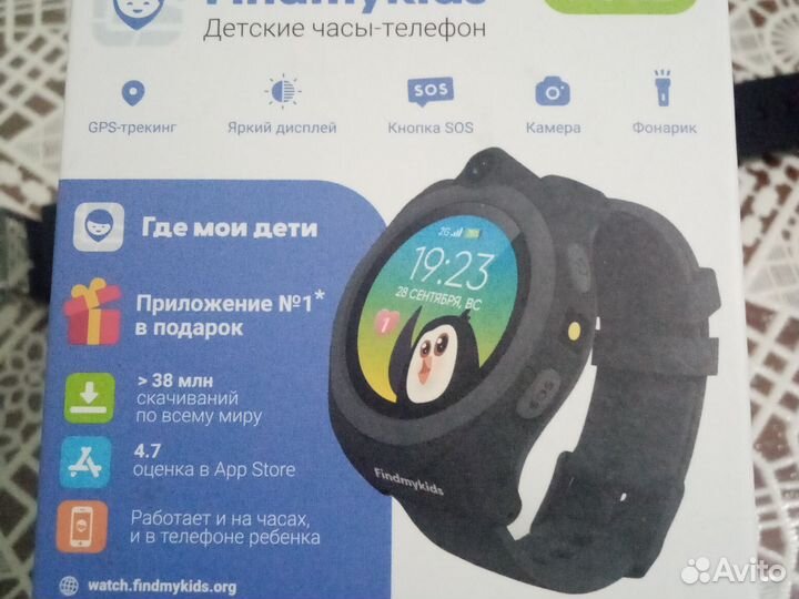 Детские smart часы с gps