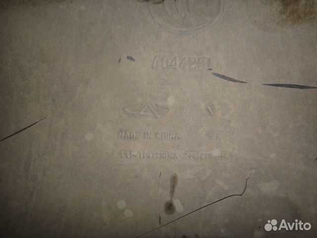 Бак топливный Tiggo T11 (06) б/у