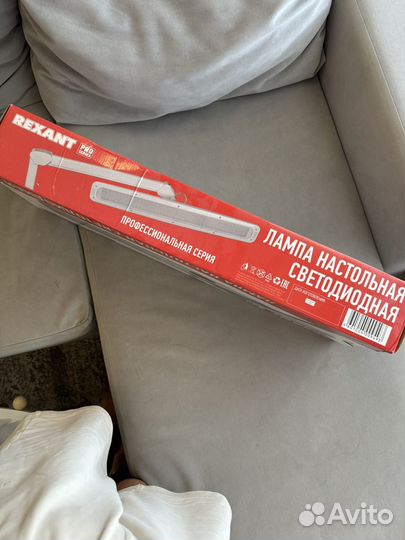 Лампа rexant для наращивания ресниц