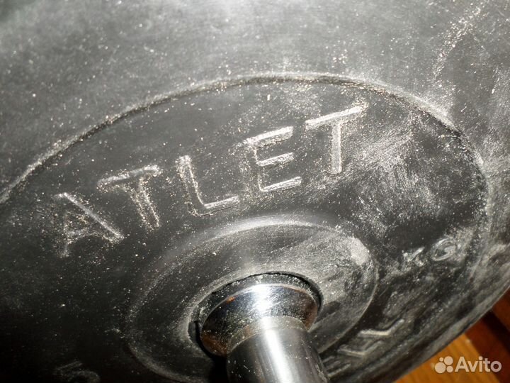 Гантели штанга