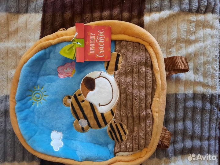 Рюкзак детский