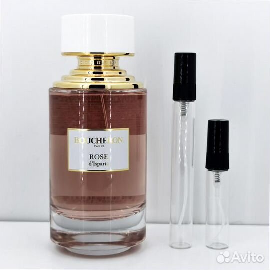 Boucheron распив отливанты