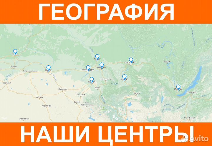 Аренда дизельных генераторов от 18 до 350 кВт