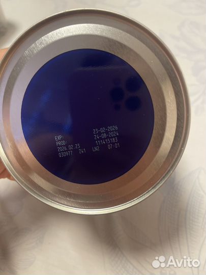 Смесь нутрилон безлактозный