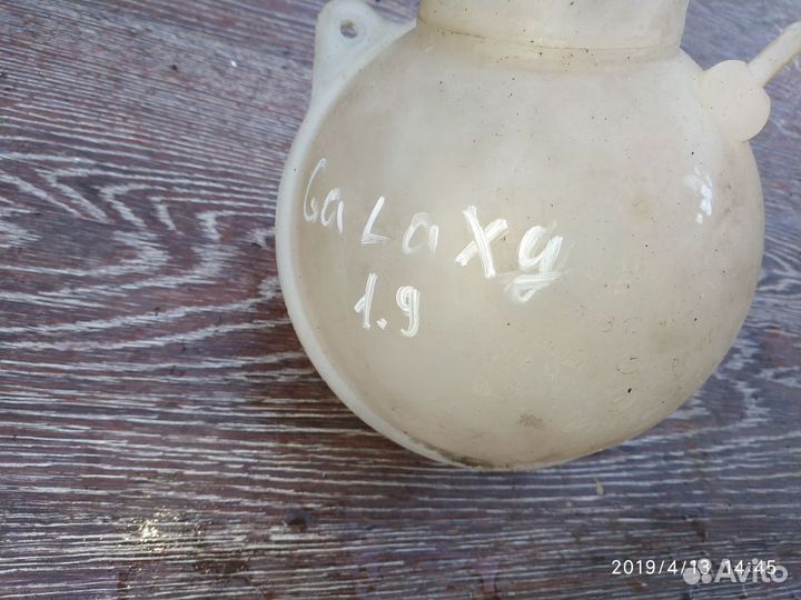 Бачок расширительный для Ford Galaxy 1995-2006