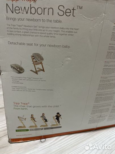 Stokke tripp trapp newborn set