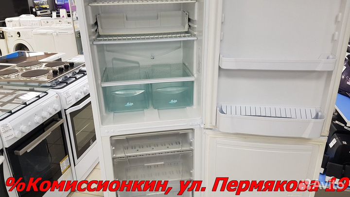 Холодильник бу