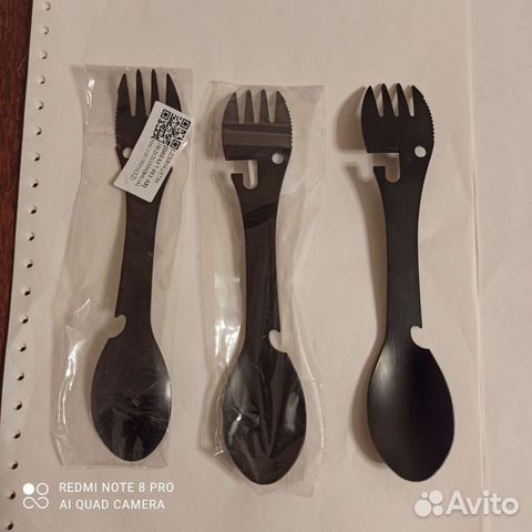 Дорожные столовые приборы