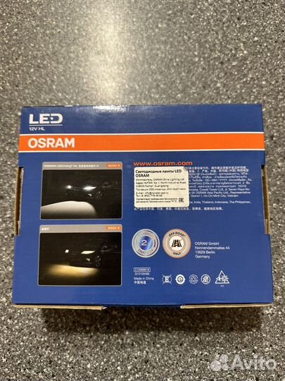 Лампы Osram H7 LED