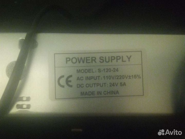 Преобразователь AC/DC 220-24В 120Вт 5А