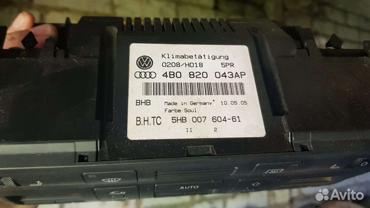 Блок климат контроля audi