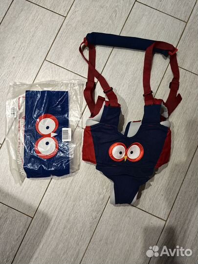 Ходунки вожжи для детей Новые