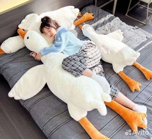 Гусь-обнимусь