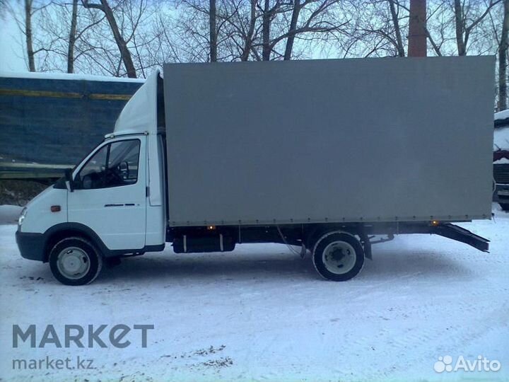 Сборные грузы по россии