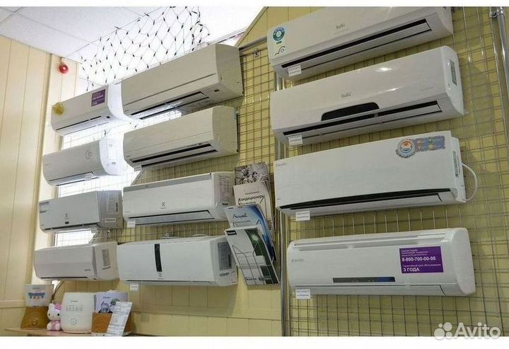 Кондиционеры с монтажом