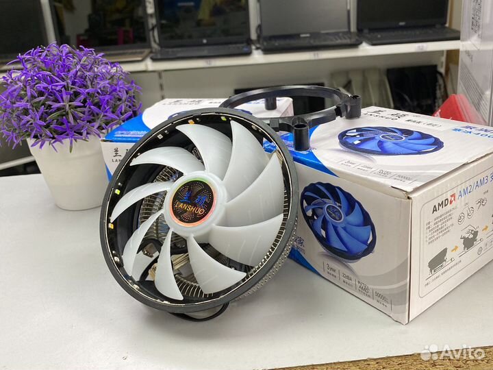 Боксовый куллер Lanshuo 400 RGB