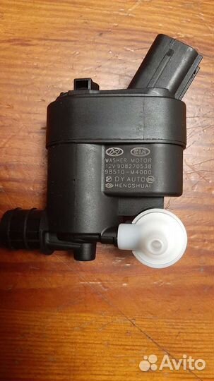 Моторчик омывателя Kia Hyundai