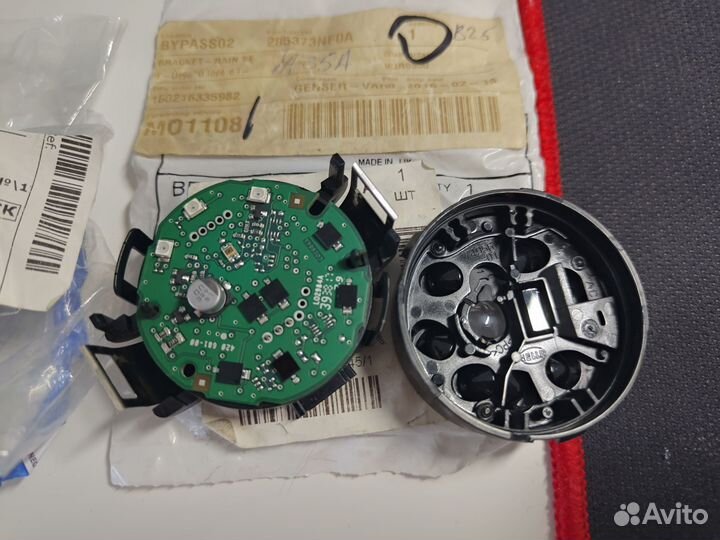 Датчик дождя Nissan