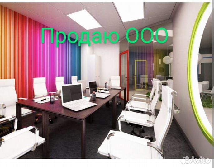 ООО 2022 осно газпром сбер альфа