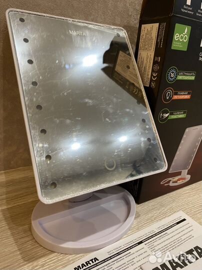 Зеркало с подсветкой