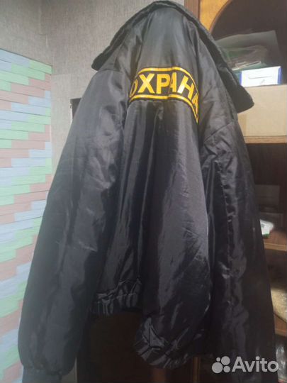 Форма охраны