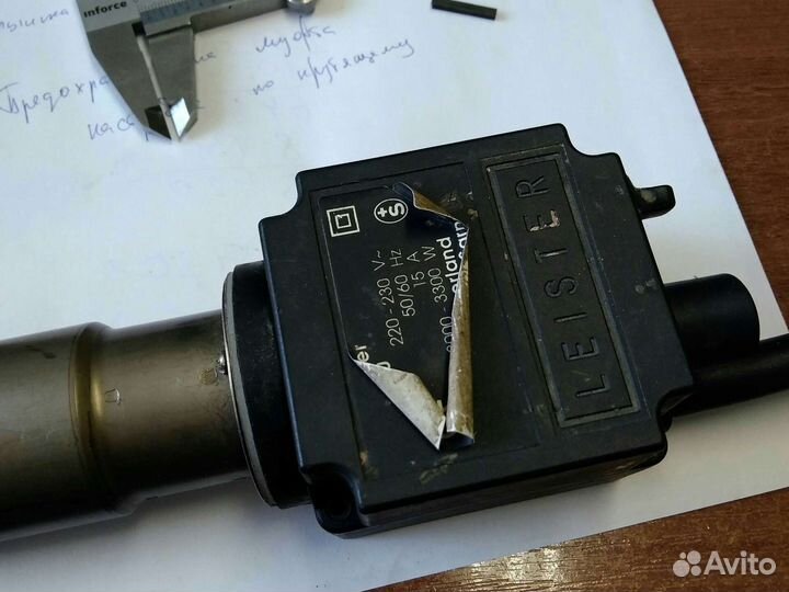 Тэн 101.365 leister