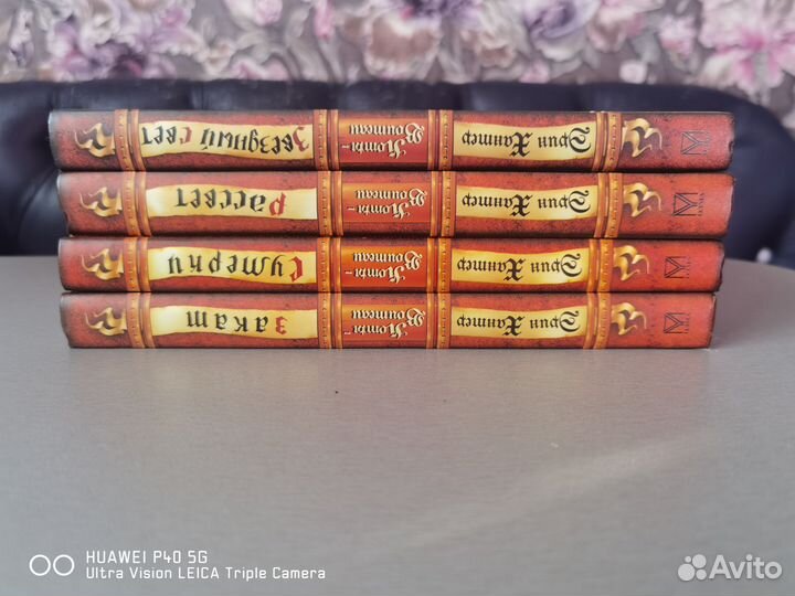 Коты воители заказ