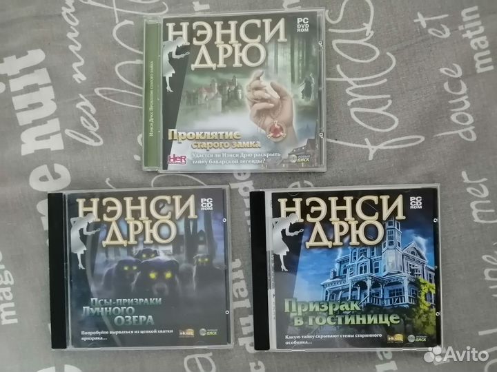 Компьютерные игры Ненси Дрю