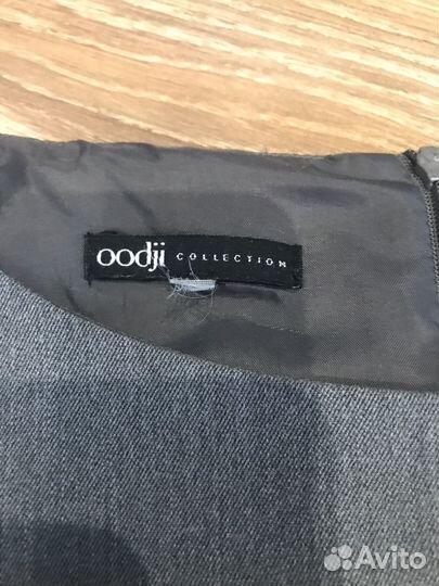 Женские офисные вещи пакетом 44