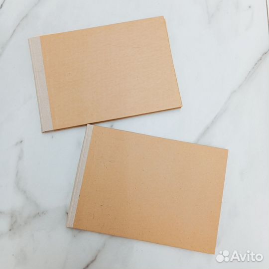 Главная книга Гроссбух